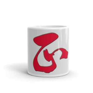 Mugs
