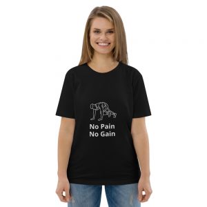 No Pain Unisex organic cotton t-shirt